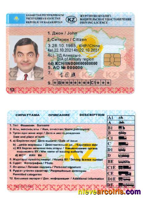 KAZAKHSTAN driving license